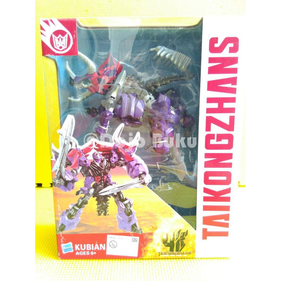 Slug Thunderlips (Triceratops) Dinobots Transformers Taikongzhans