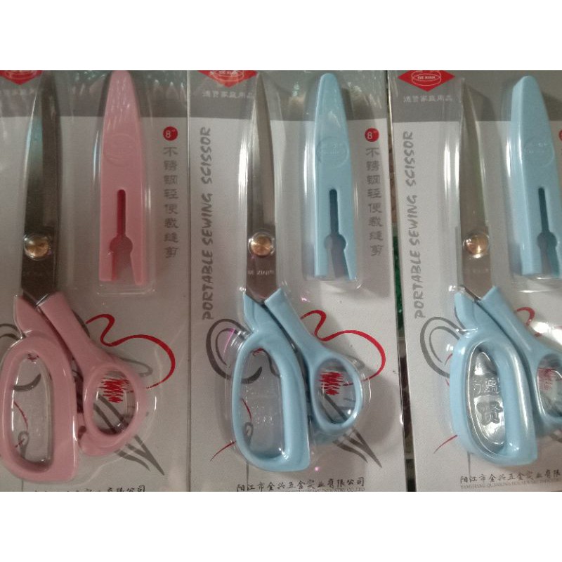 

Gunting Dexian k31 no 9 / Gunting De Xian k30 no 8 / gunting kain / gunting serbaguna Gunting Tajam