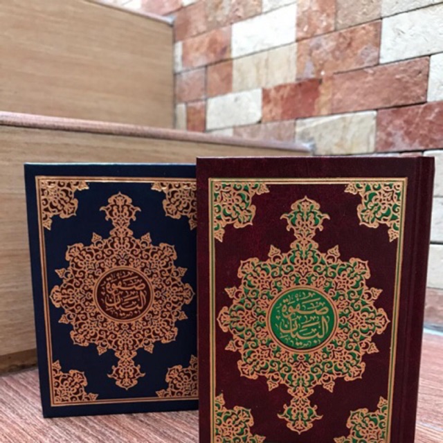 Alquran beirut dengan Tafsir Sofwatul Bayan