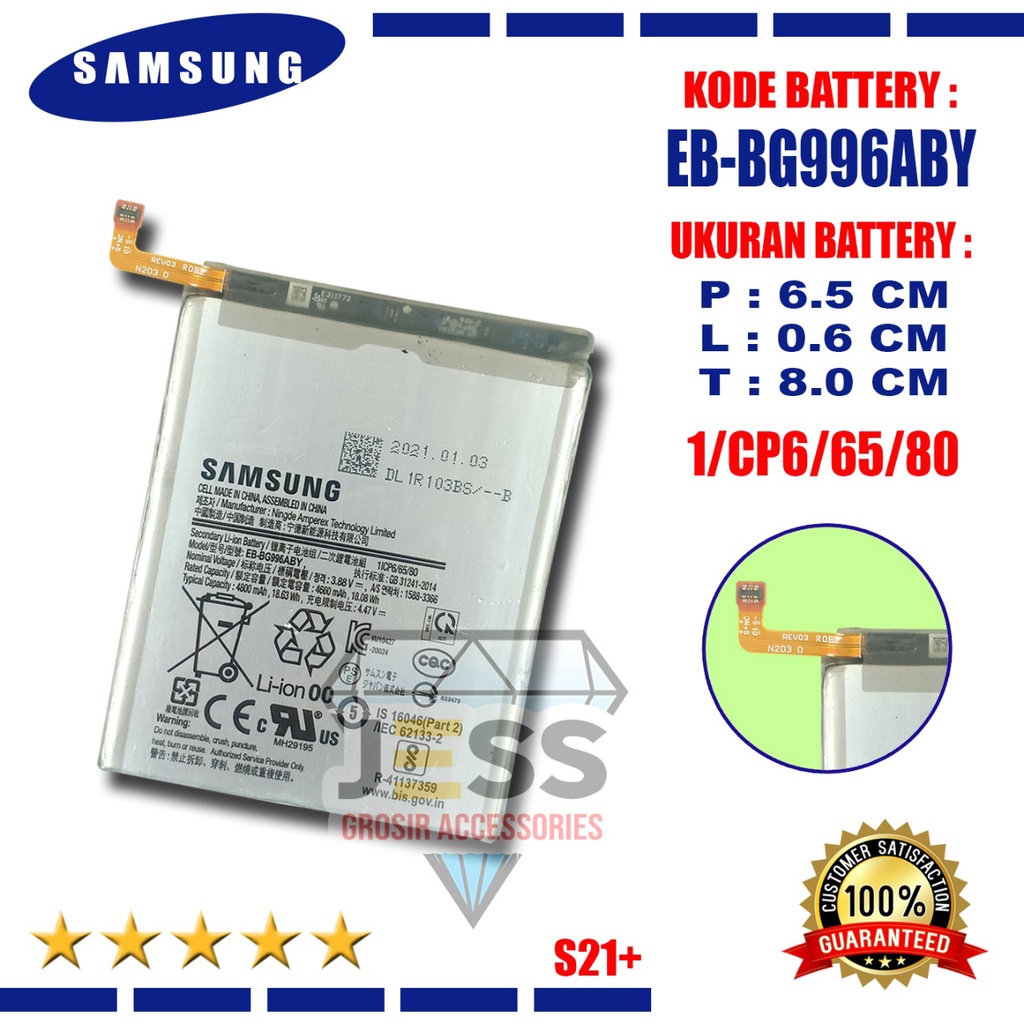 Baterai Battery Original SAMSUNG Galaxy S21+ &amp; G996 &amp; S21 Plus &amp; G996B &amp; SM-G996B Kode Batre EB-BG996ABY