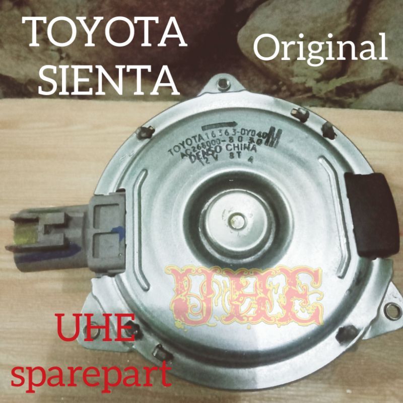 Motor Dinamo Extra Fan Fen Radiator Toyota Sienta original