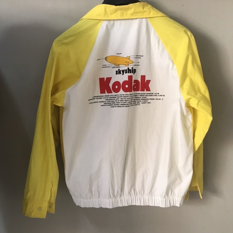 Kodak Vintage Jacket 80s Skyship