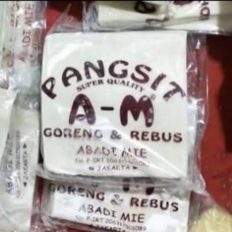 

Kulit Pangsit AM Goreng.