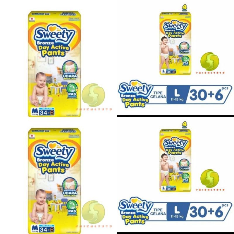 Sweety Bronze Pants/Sweety Silver Pants