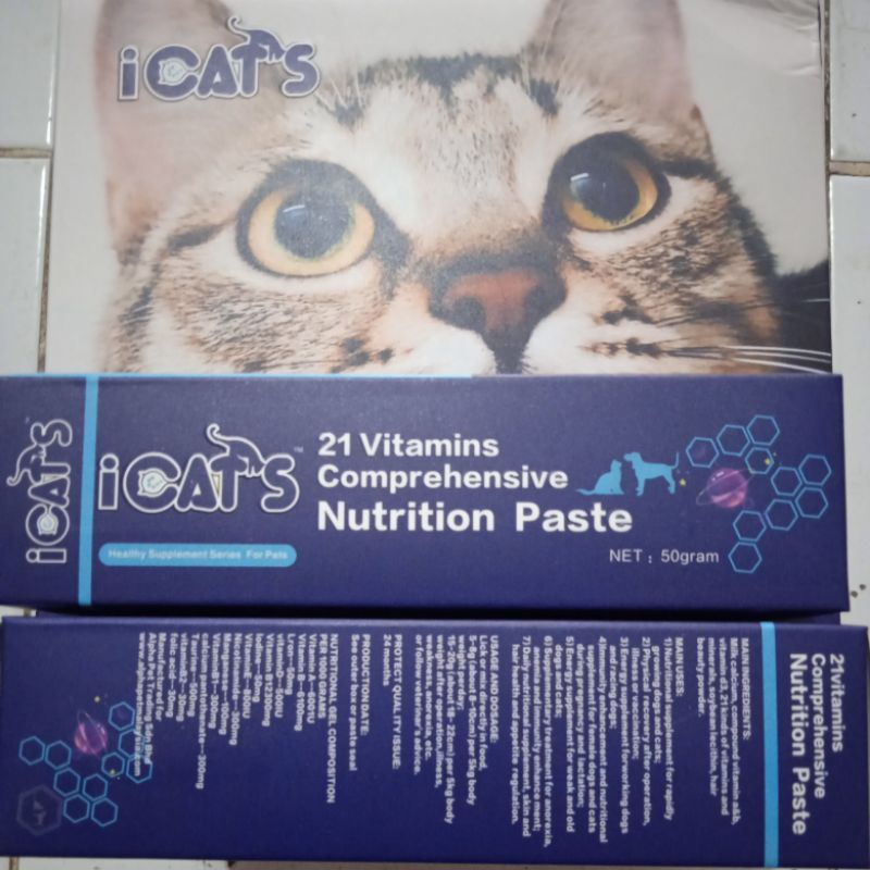 iCAT'S VITAMIN NUTRIPASTE 50GRAM