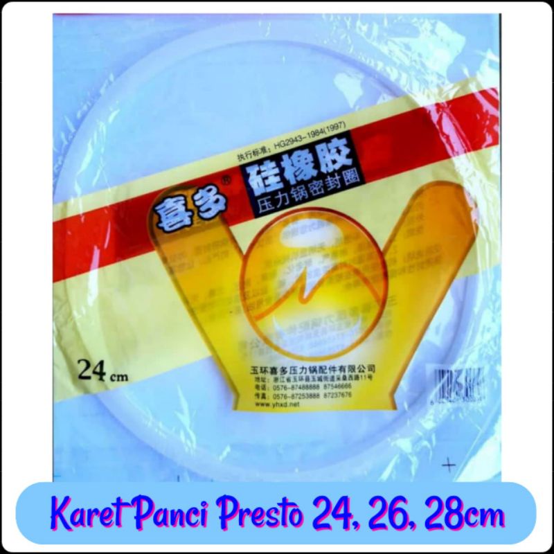 Karet Panci Presto