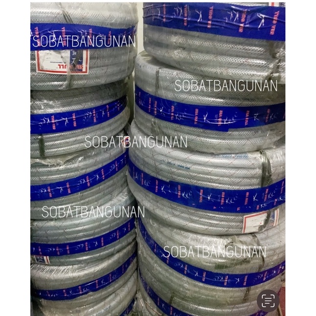 SELANG BENANG HIPREX 1 INCH SEA GULL HARGA ROLL 50 METER