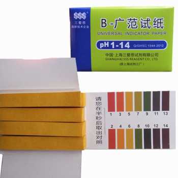 Kertas Ukur Uji PH Aquarium Tester Air Minum Akuarium 72 Strip Ph