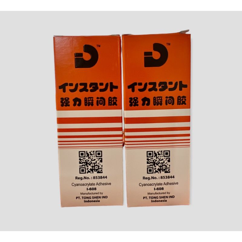 

Lem G Korea Tong Shen Ind/ Original Lem Barcode asli