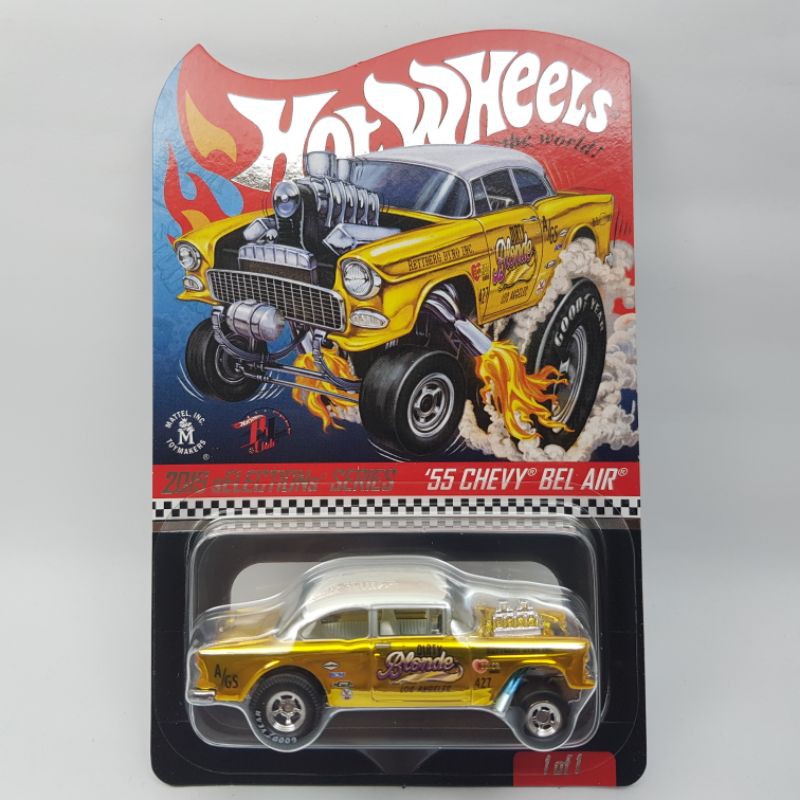 Hot Wheels RLC - 55 Chevy Bel Air Gasser Blonde