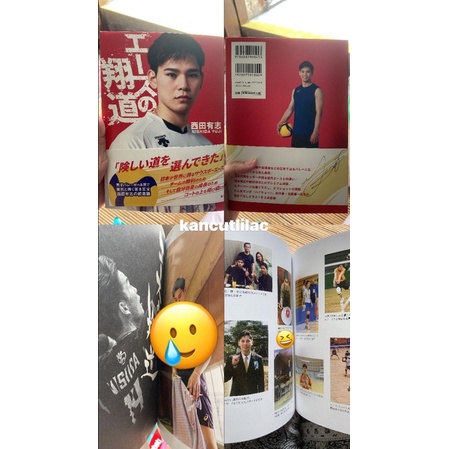 yuji nishida ace no sho do / buku yuji nishida / trading card