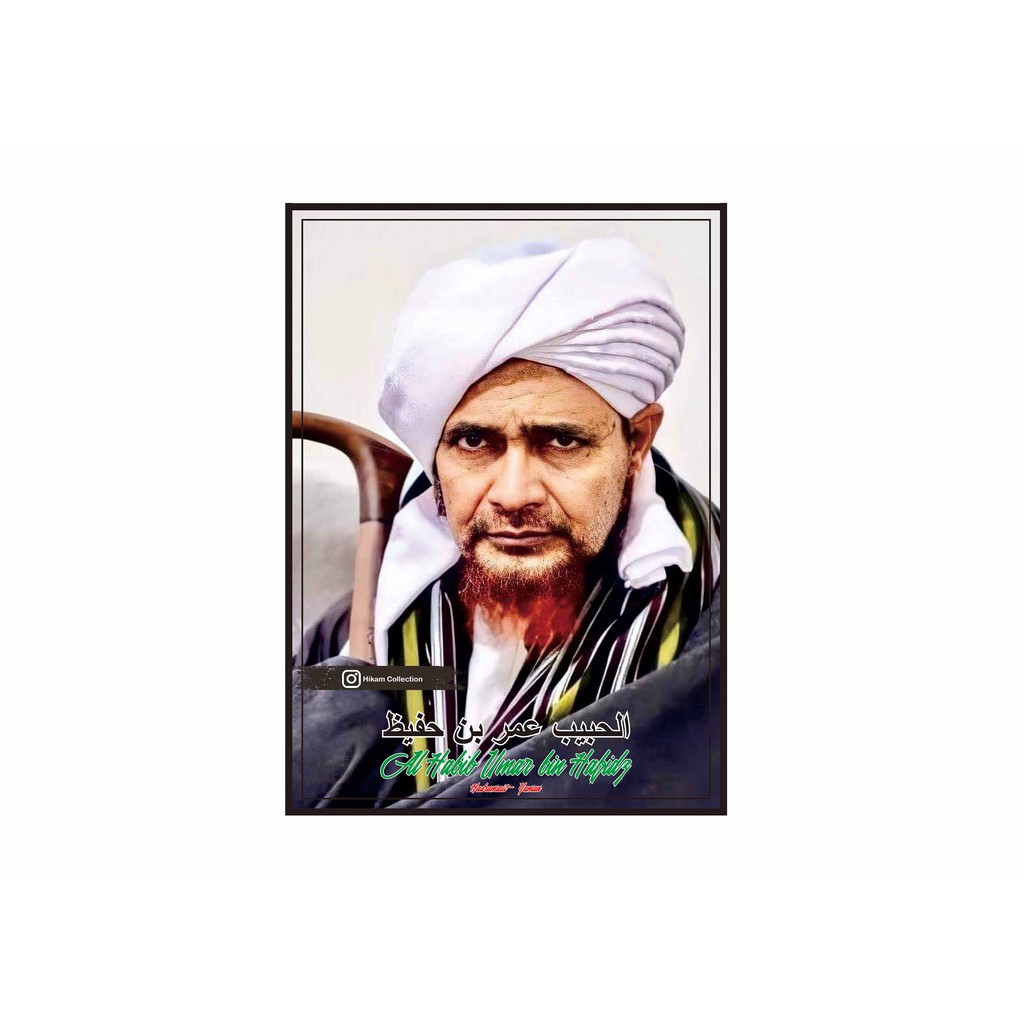 

POSTER HABIB UMAR BIN HAFIDZ (16) UK.A3+ SUDAH DI LAMINATING