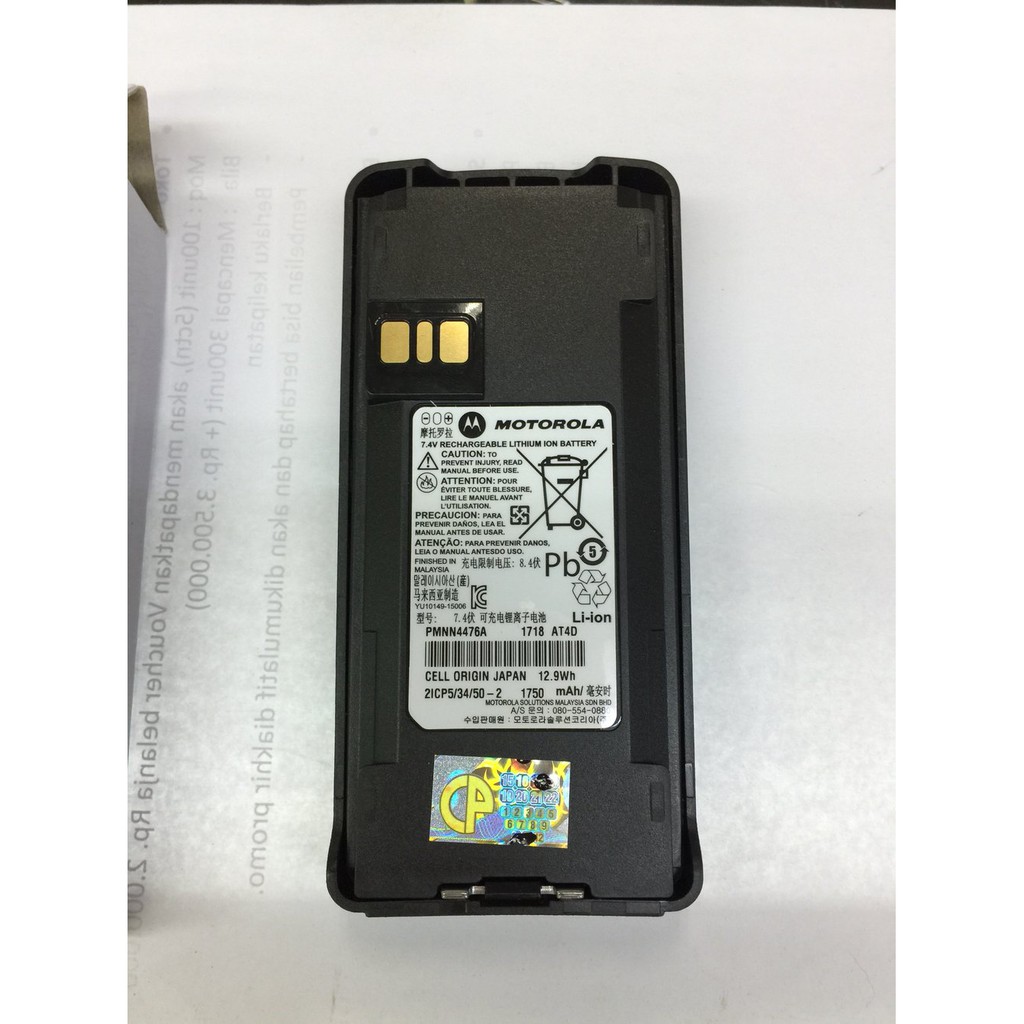 BATERAI HT MOTOROLA CP166 LITHIUM ORIGINAL