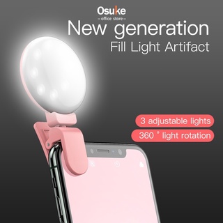 (COD) Ring Light Rechargeable Selfie Fill Light LED Flash