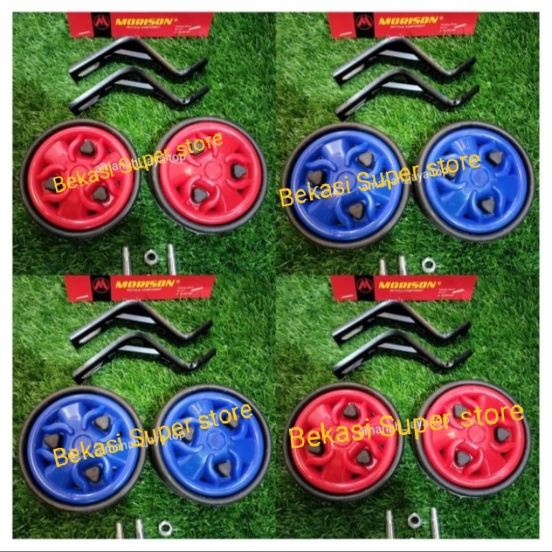 RODA SAMPING SEPEDA ANAK UKURAN 12 INCH