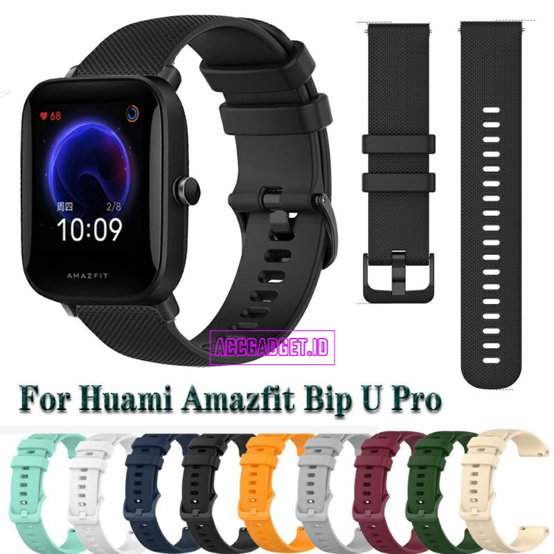 WatchBand Strap For Amazfit Bip / Bip U / Bip U Pro / Bip S / Bip S Lite - FCR20 Colorful Strap