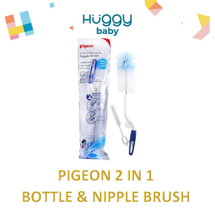 PIGEON 2 IN 1 Bottle and Nipple Brush | Sikat Pembersih Botol &amp; Dot