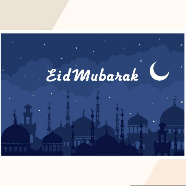 

HAPPY EID MUBARAK RAMADHAN KAREEM LEBARAN KARTU POS POSTCARD FILATELI SURAT GREETINGS CARD SURAT HQ