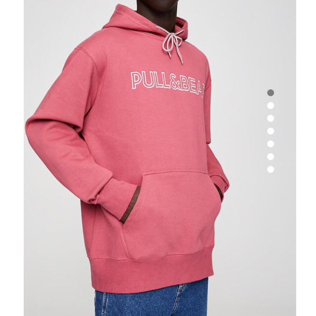 pull and bear pink sweatshirt