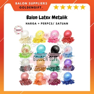 Image of Balon Latex Metalik 12 Inch （1pcs）