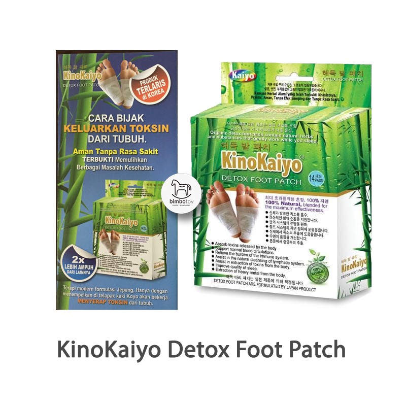 Bimbozone - Medical Tools - Detox Patch - Koyo KinoKaiyo