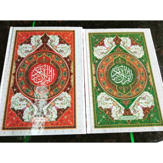Alquran Cover Putih Kertas HVS Non Terjemahan Ukuran Besar