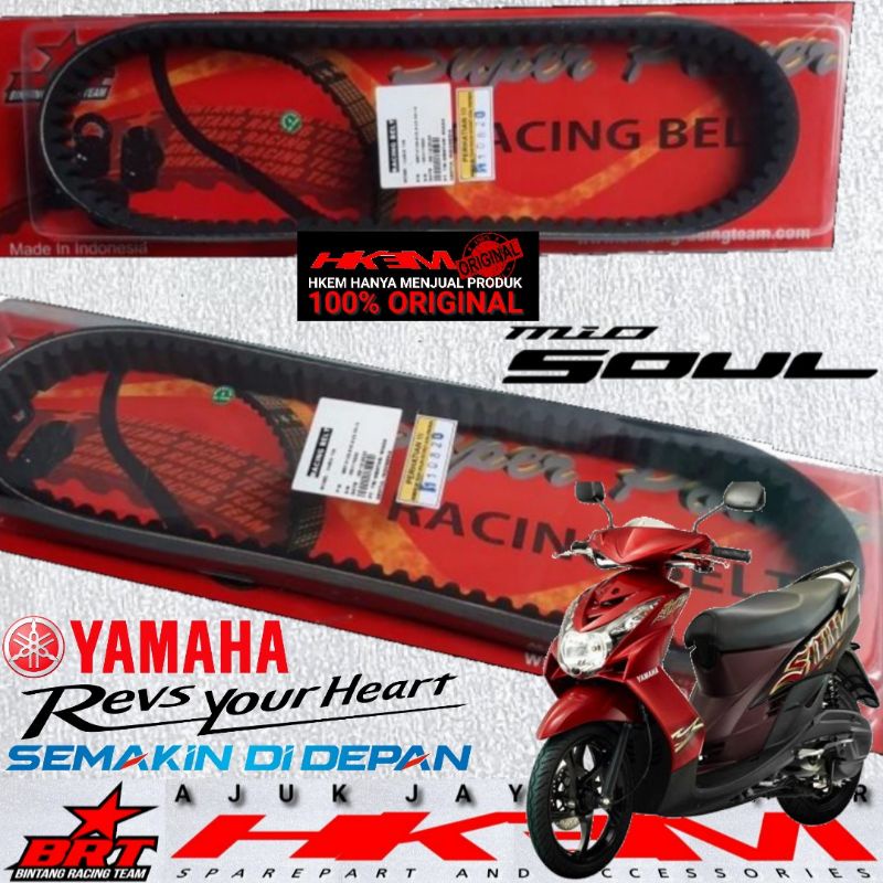 BRT ORIGINAL VANBELT RACING MIO SOUL KARBU EGO AVANTIS MIO SPORTY ROLLER 7 8 9 10 GRAM DAYTONA TDR b