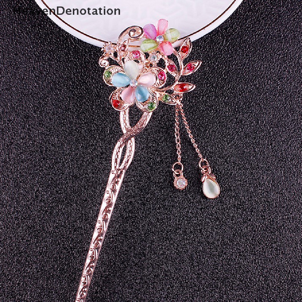 [HeavenDenotation] Cat Eye Stone Hair Pin Double Flower Rhinestone Hair Stick Hair Clip