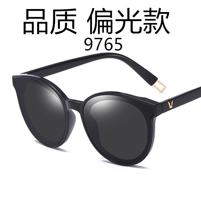 GO! KC106 KACAMATA HITAM FASHION UNISEX KACA MATA PRIA WANITA MATAHARI SUNGLASSES ANTI SILAU COD