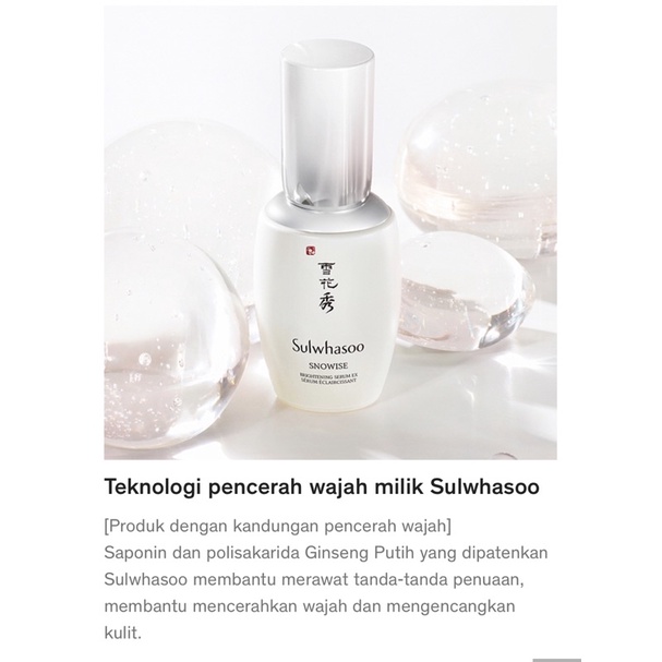 Sulwhasoo Snowise Brightening Serum 50ml Pencerah Pemutih