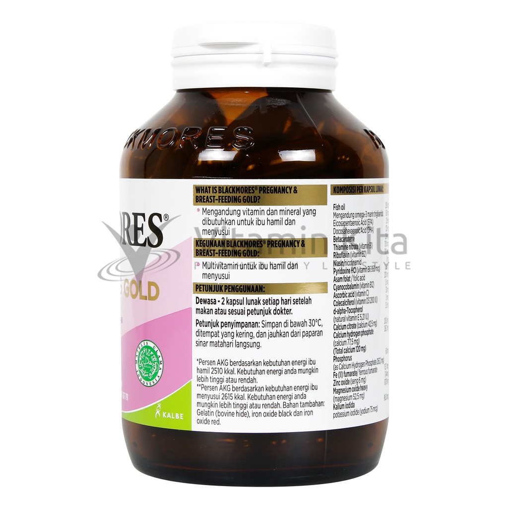 BLACKMORES PREGNANCY &amp; BREASTFEEDING GOLD BPOM KALBE - 120 CAPS