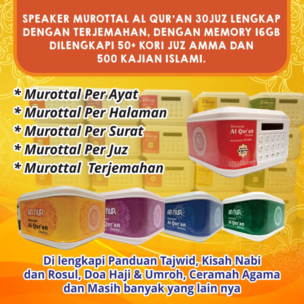 

SpeakerMurottalAlQuranEdisiNusaRara