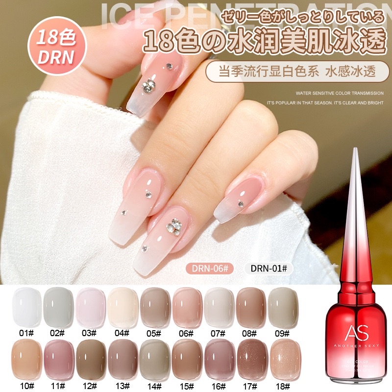 [FLASHES] AS DRN NAILS POLISH GEL KUTEK GEL 15ml Soak Off UV Gel