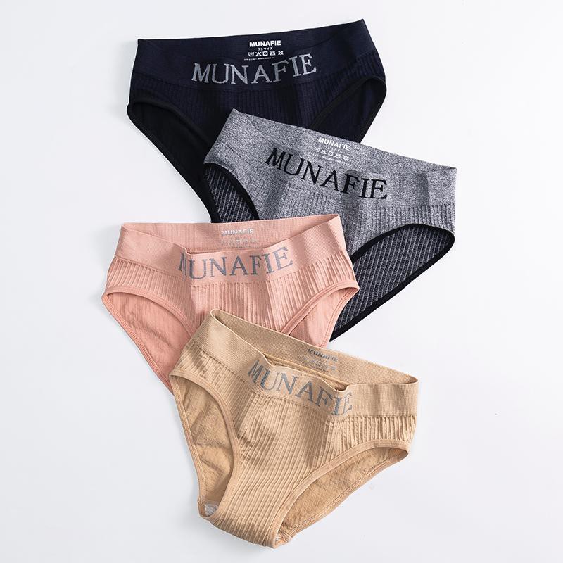 INDOMINI Celana Dalam Munafie Pakaian Wanita Seamless Underwear CD Perempuan Import Murah B032