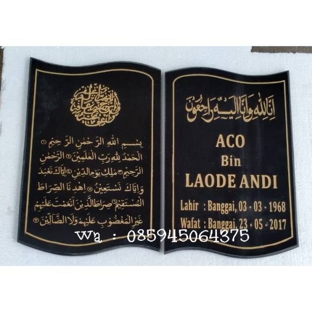 Nisan Buku Lempengan