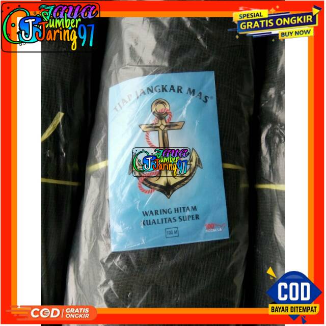 Waring, Jaring pagar ayam, jaring kandang, jaring tanaman, jaring kebun,  Cap JANGKAR MAS, ECERAN