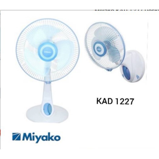 MIYAKO KAD 1227 B GB - Kipas Desk Fan 12&quot; 2in1  - Jaring Besi - Garansi Resmi 1 Tahun
