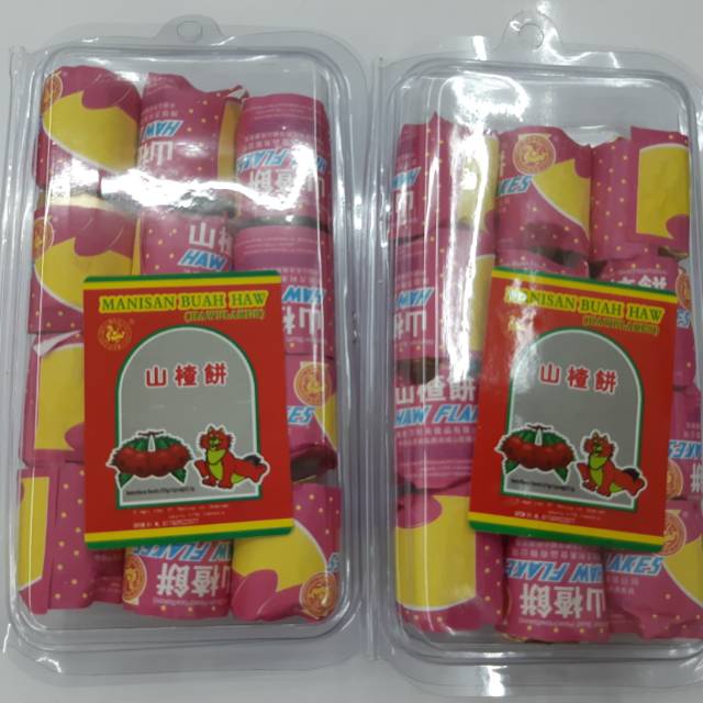 Manisan Buah Haw / Haw Flakes / Permen Sanca / San Ca