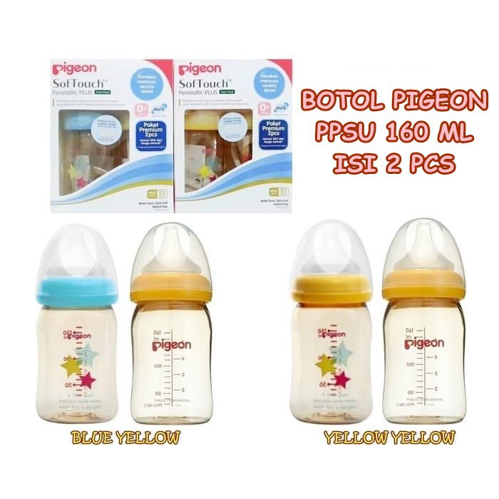 PAKET BOTOL SOFTOUCH PERISTALIC PLUS TWIN PACK PPSU MIX 160ML PIGEON