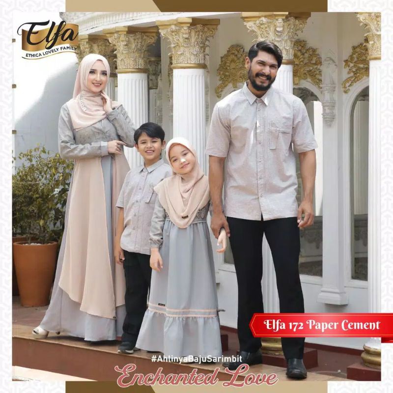 SARIMBIT ETHICA ELFA 172 PAPER CEMENT |Kagumi 180 |Kahfi 144 |Kagumi kids 71 |Kahfi kids 106