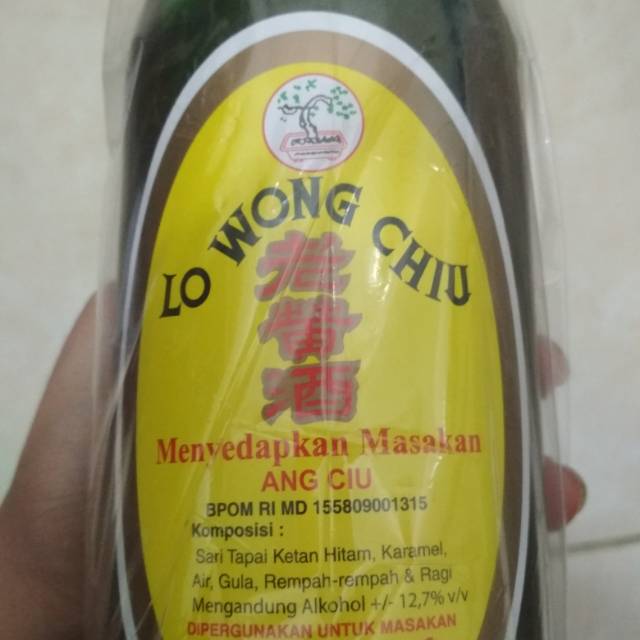 

Arak masak Lo wong Ciu