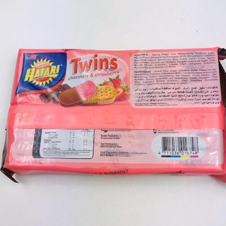 HATARI* TWINS CHOCOLATE&amp; STRAWBERRY *190g