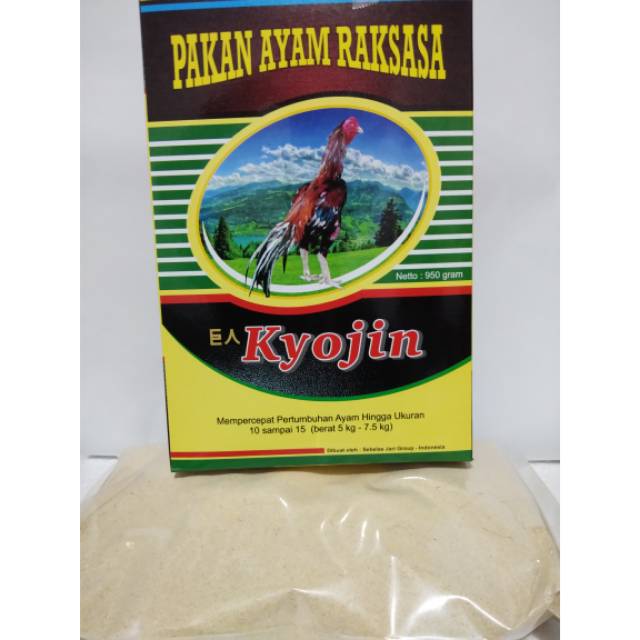 Kyojin Pakan Ayam Bangkok Raksasa Shopee Indonesia