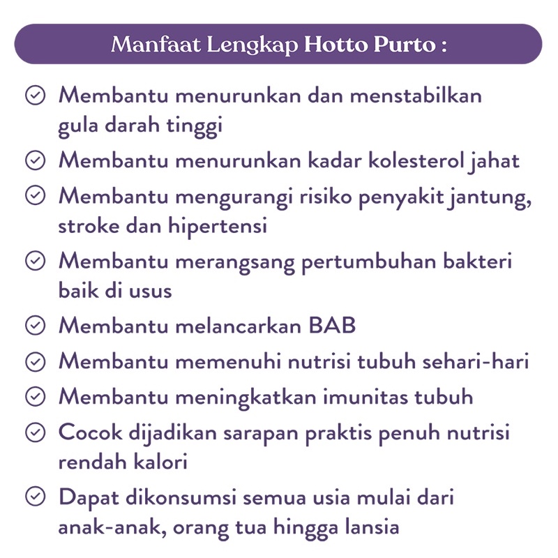 

AKEH Hotto Purto multrain 1 pouch/ 16 sachet