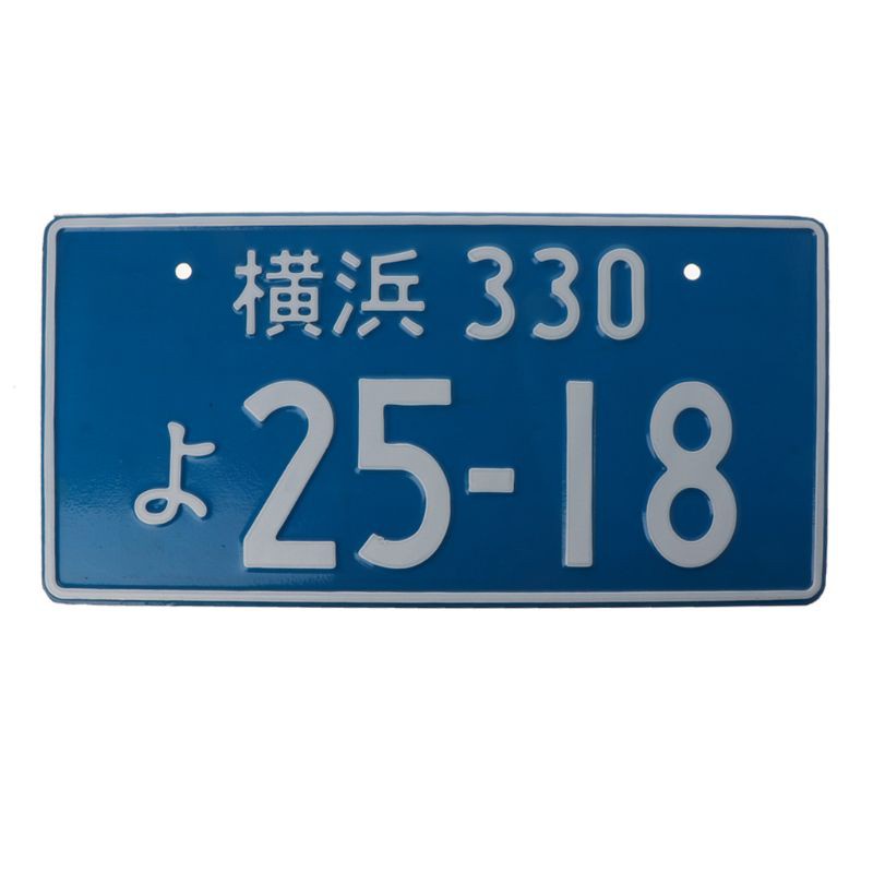 CRE  Universal Car Numbers Retro Japanese License Plate Aluminum Tag Racing Car Personality Electric Car Motorcycle Multiple Color Advertising License Plate