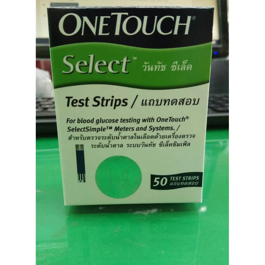 Diskon one touch select isi 50strip test Termurah
