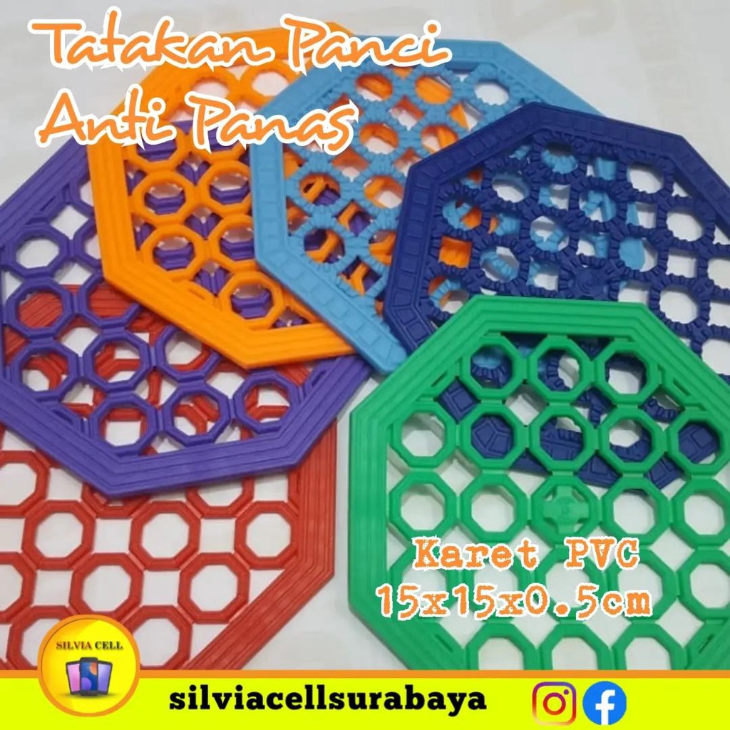 TATAKAN ALAS PANCI KARET RUBBER ANTI PANAS / TATAKAN PANCI PIRING