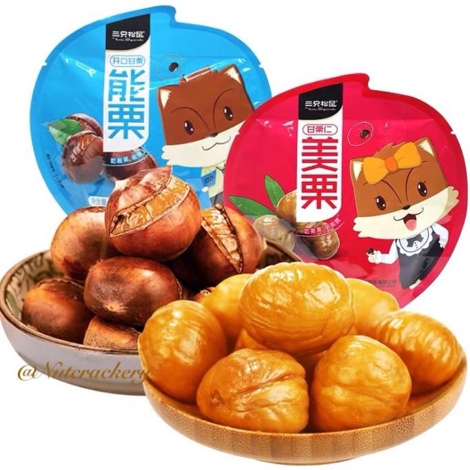

Kacang Chestnut Lakci 120g Original Import Three Squirrels