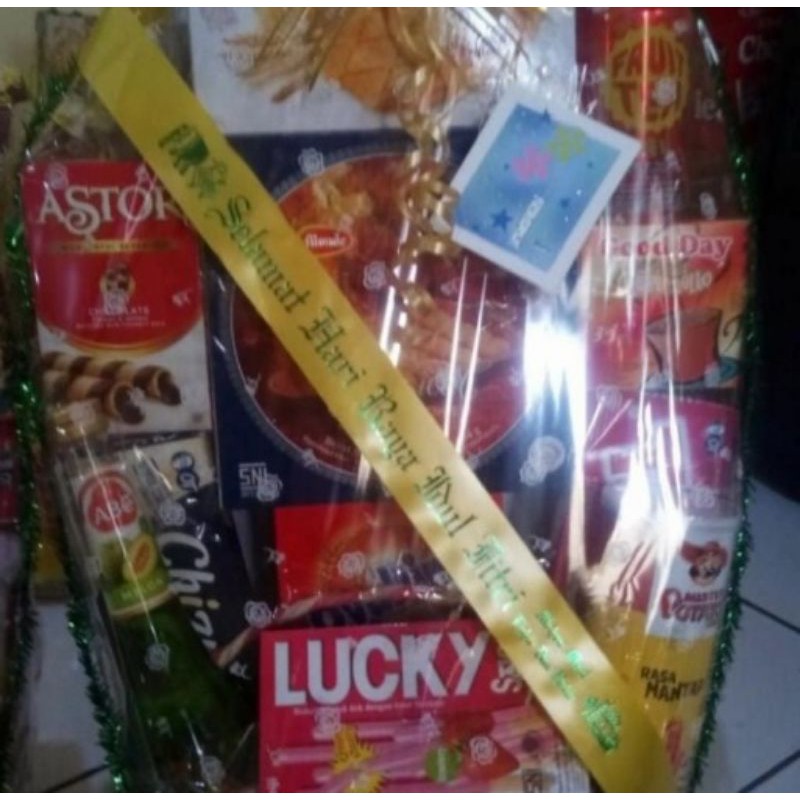 

Parcel Idul Fitri Terbaru
