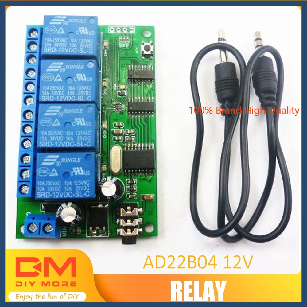 〖Factory Supplier/COD〗| ad22b04 12V 4CH mt8870 DTMF Modul Relay Decoder Signal Remote Control PLC